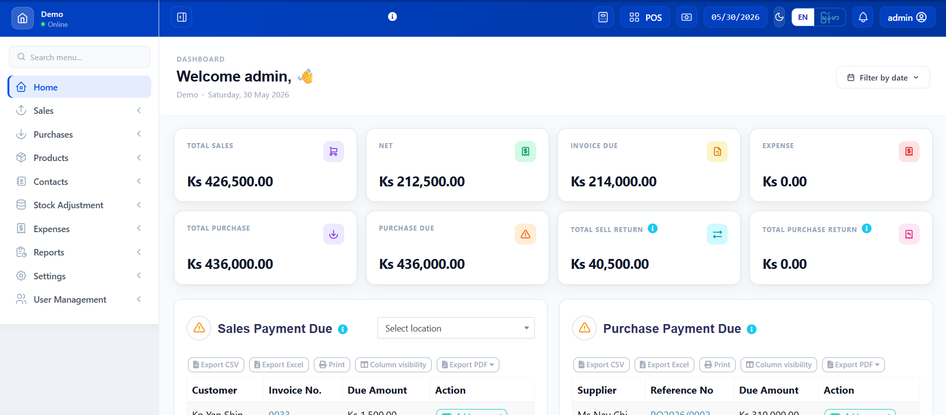 Ayar POS web dashboard